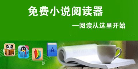 博鱼在线注册